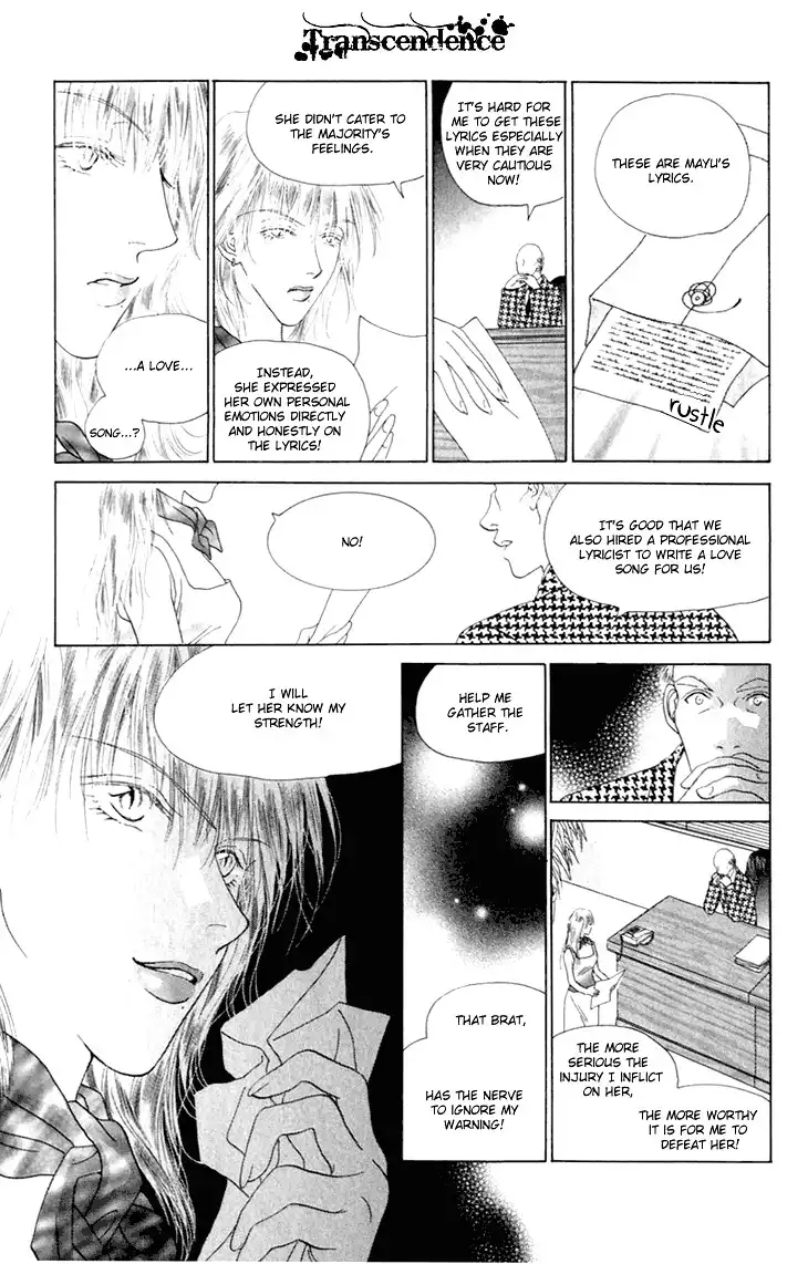 Angel Voice Chapter 30 18